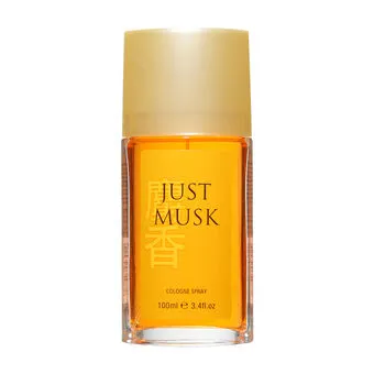 Mayfair Just Musk Cologne Spray